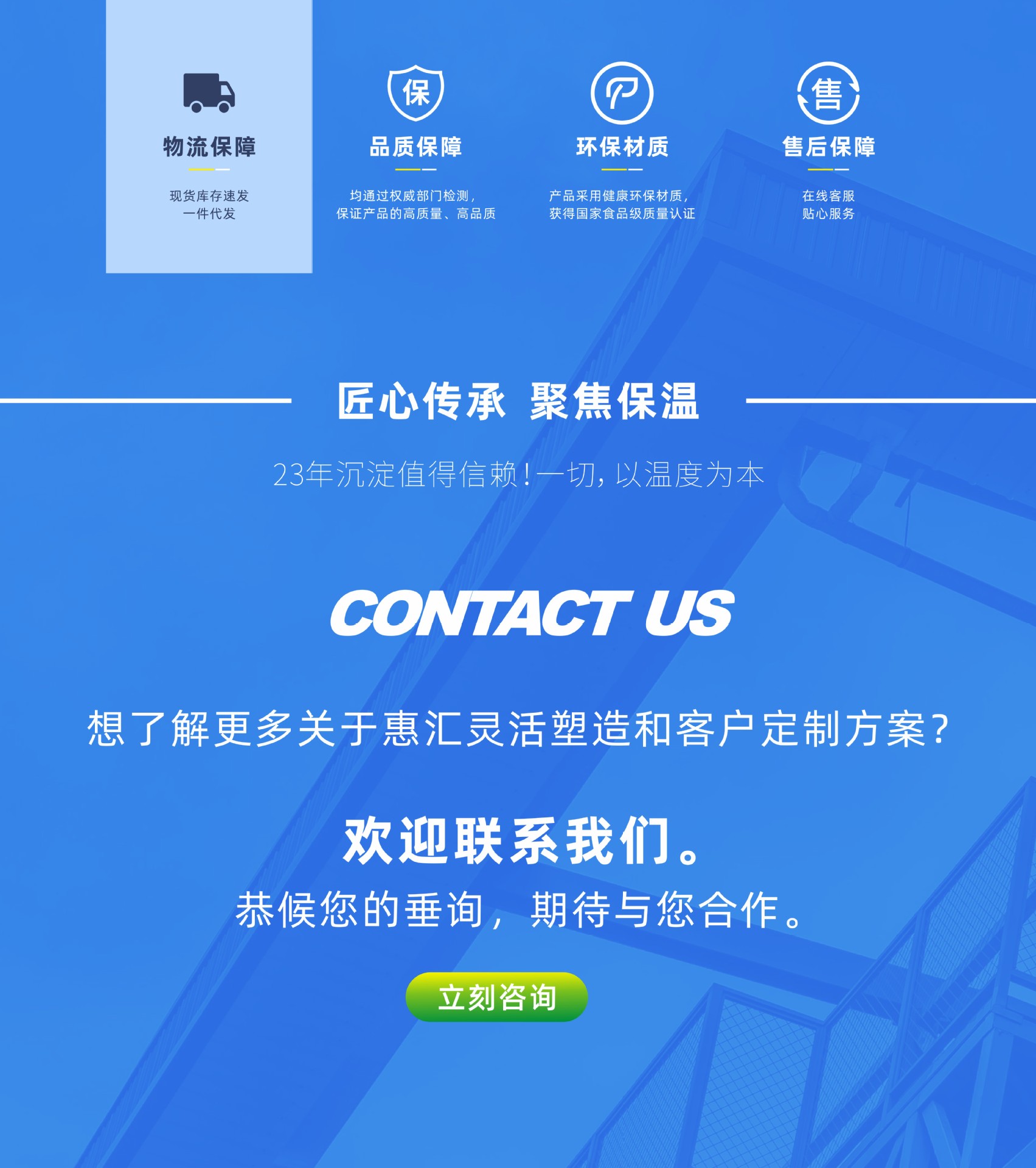 Ice crystal box, blue ice air cooler, cooling fan, ice box, freezing box, ice brick, ice plate refrigeration, reusable cooling ice bag pic 8