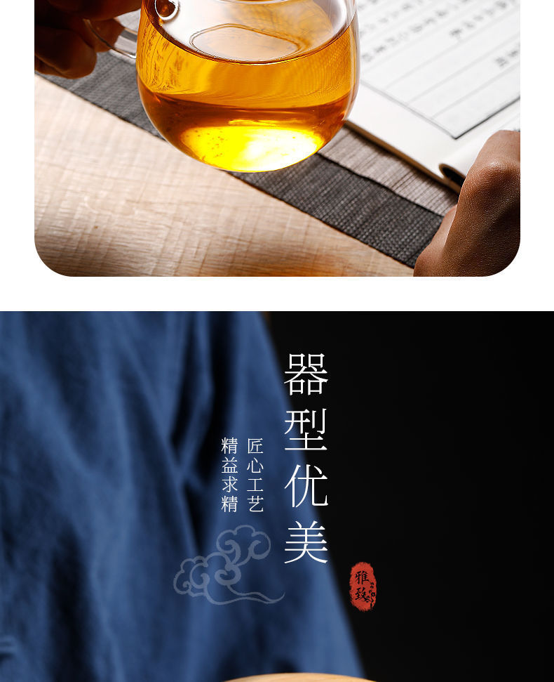 The manufacturer supplies household tea-water separation brewing cups, large-capacity cups, filtration office Japanese-style creative glass cups pic 7