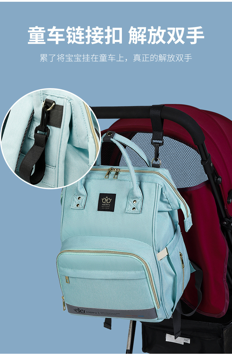 媽咪包定制雙肩背包手提袋大容量多功能防水母嬰包訂制usb媽媽包詳情38