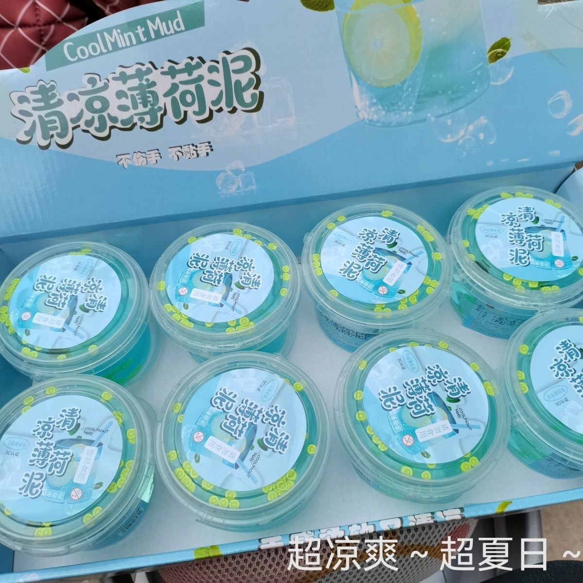 新款起泡胶大罐便宜抱抱奶不沾手厚实史莱姆手提桶水晶泥详情5