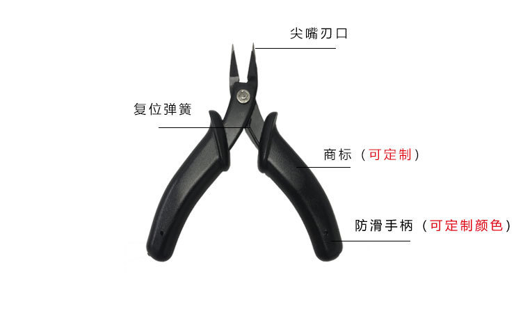 Direct sales of basic tools, pointed-nose pliers, water-mouth pliers, manual assembly of Gundam models, slanted pliers made into sets pic 5