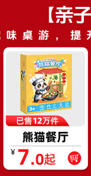 彩虹刮画diy彩虹点彩刮画儿童趣味书签手工画刮画纸卡明信片玩具详情11