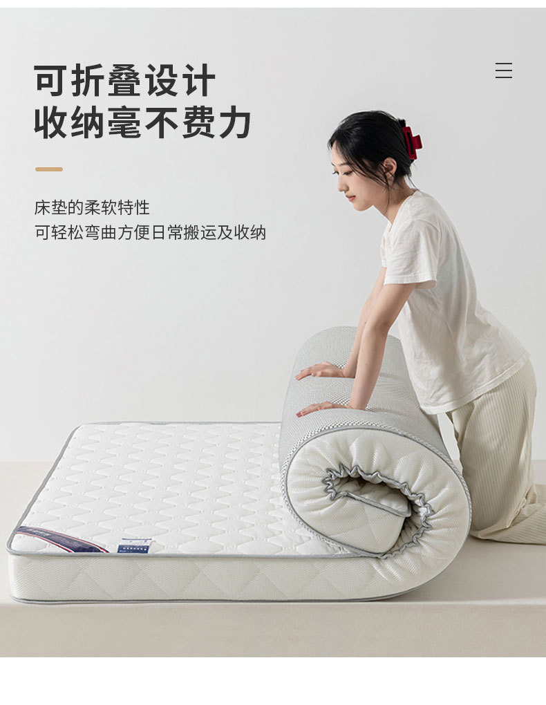 Latex mattress, soft cushion, household tatami mat, student dormitory single bed mattress, floor mat, sleeping pad, special for renting pic 18