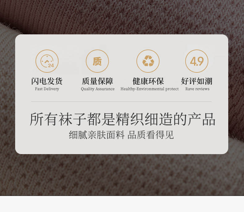 新款秋冬男士长筒运动袜款黑色简约风中筒棉袜学生袜跨境货源详情3