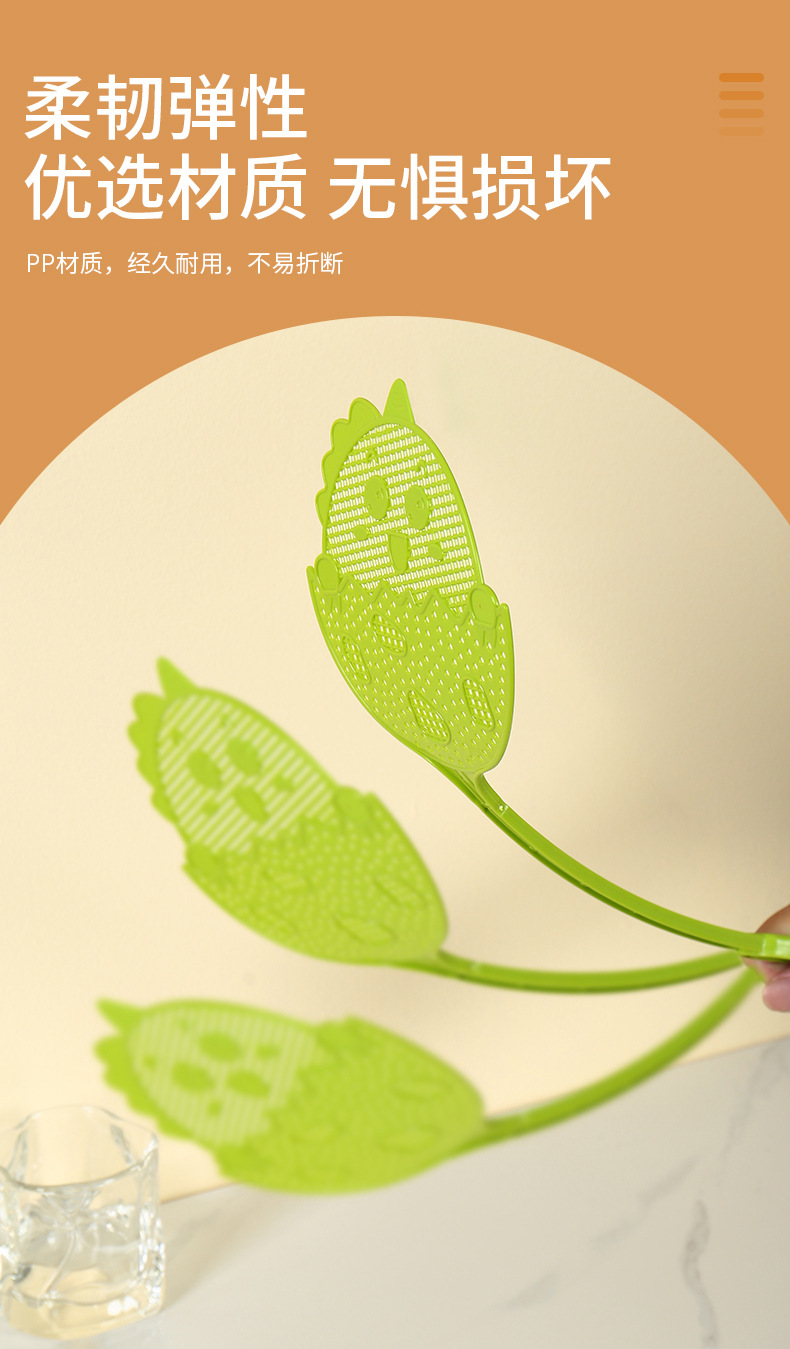 吉他苍蝇拍塑料音乐节应援物家用手动打蚊子灭蚊拍厨房灭蝇详情8