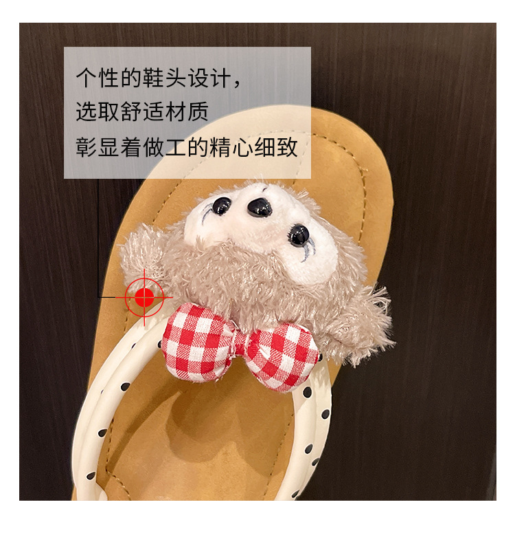 沙滩外穿软底夏季女小众人字拖平底可爱子新款卡通拖鞋2025百搭凉详情19