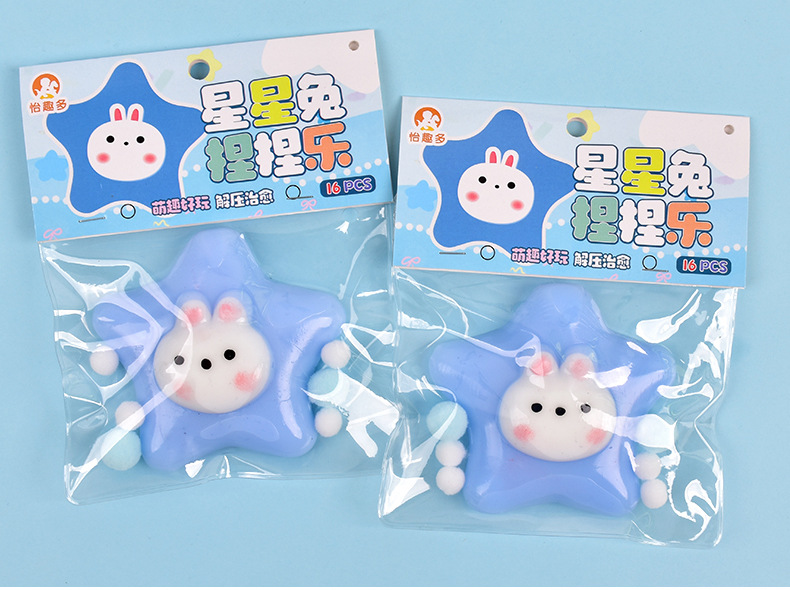 The super soft and wet star rabbit is a popular online celebrity. It has a mud texture and is a stress-relieving toy that is selling well in the toy factory pic 6
