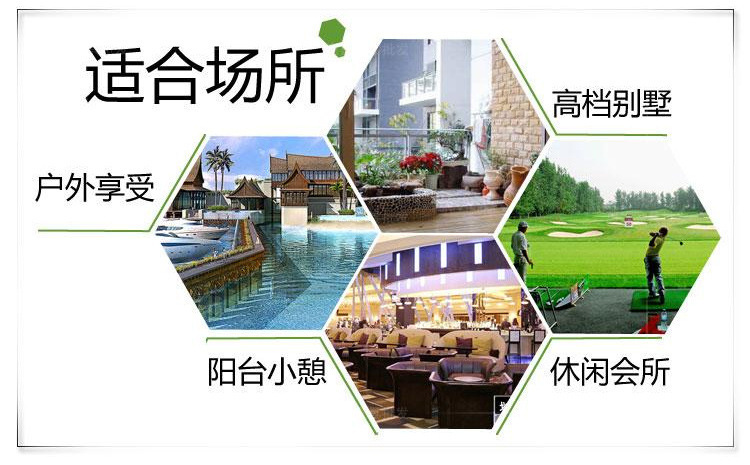 星辰户外泳池躺床躺椅花园庭院露天阳台午休睡椅室外折叠藤编沙滩椅详情3