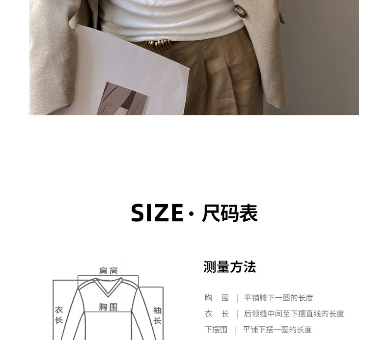 A lace-trimmed V-neck long-sleeved base layer for women, paired with a German fleece, brushed, and slimming design off-the-shoulder T-shirt for autumn and winter pic 5