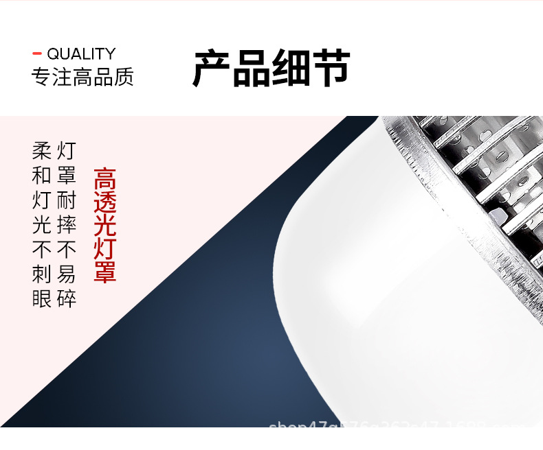 Wholesale energy-saving lamps, led bulbs, bulb lamps, household living room e27 screw socket ultra-bright constant current eye-protecting factory lighting lamps pic 20