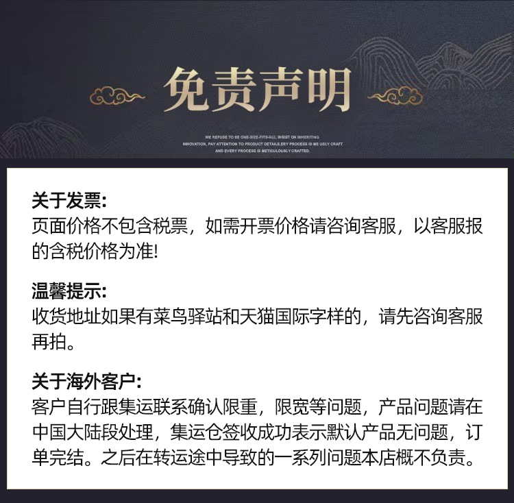 厨房台面橱柜拉篮下水槽置物架多功能杯子收纳盒抽拉调料柜分层架详情1