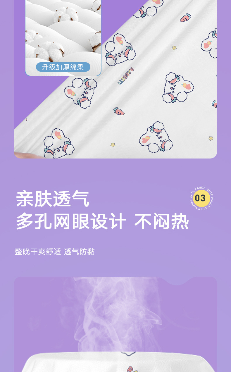 一次性四件套被套床单枕套加厚无纺布单双人套装旅行便携三件套装详情11