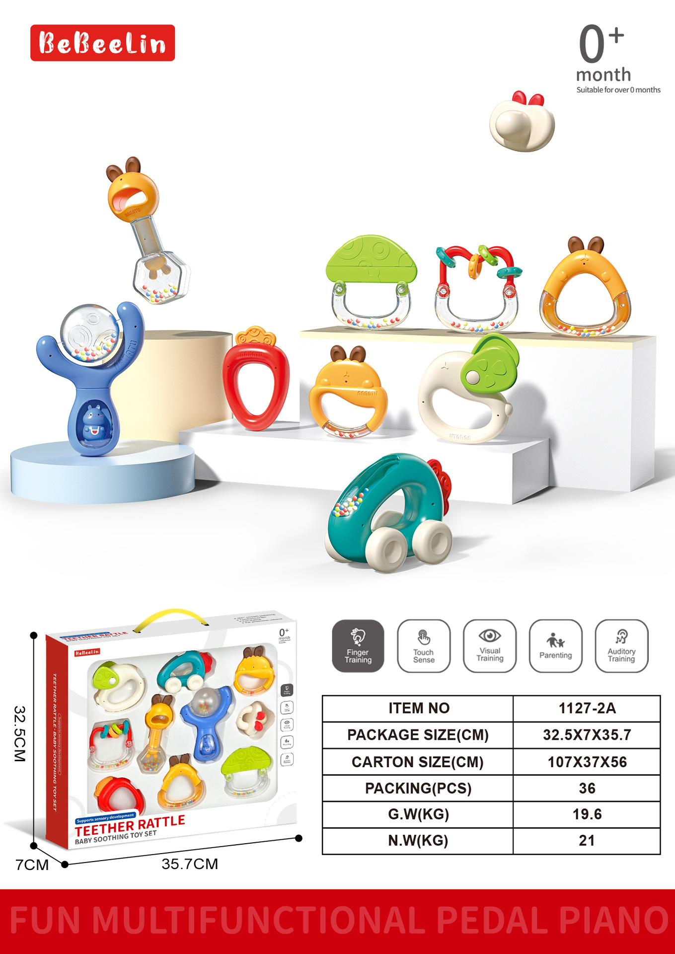 婴儿手摇铃玩具可咬磨牙棒0到3个月-1岁新生幼儿宝宝早教益智牙胶详情1