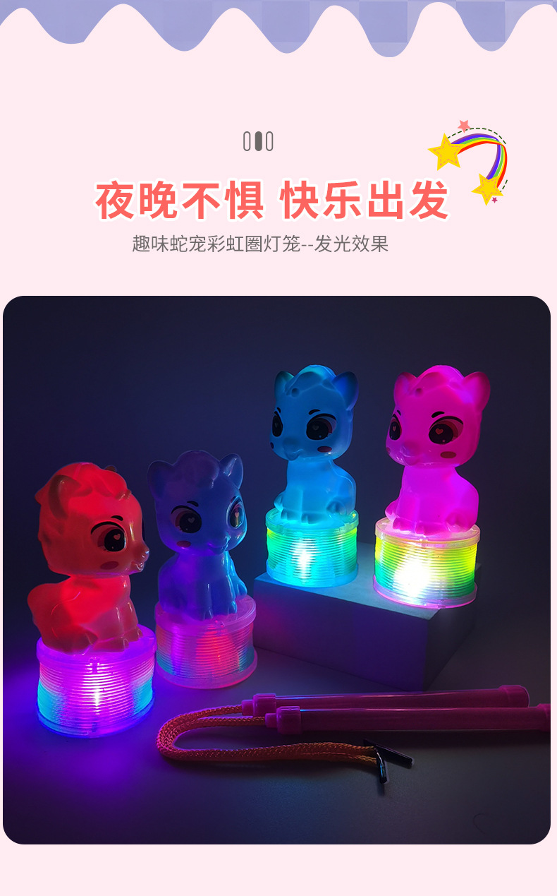 The Little Horse Ellie Rainbow Ring Lantern Bead Matching puzzle toy is suitable for primary school students to DIY bean puzzle games pic 10