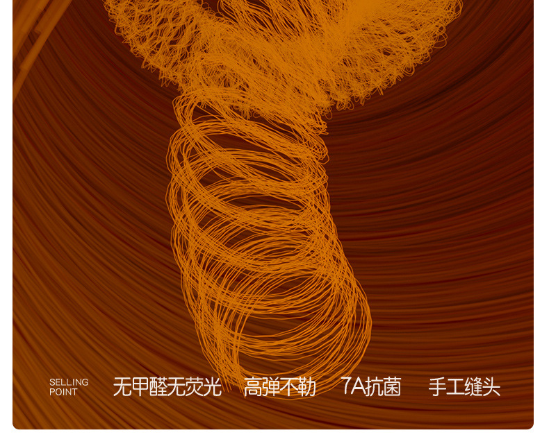 儿童袜子秋冬美利奴羊毛袜大童青少年无骨男童女童保暖加厚中筒袜详情6