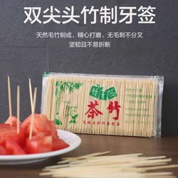 厕所小花卫生间 除臭神器持久清香 马桶凝胶洁厕花瓣马桶小花批发详情5