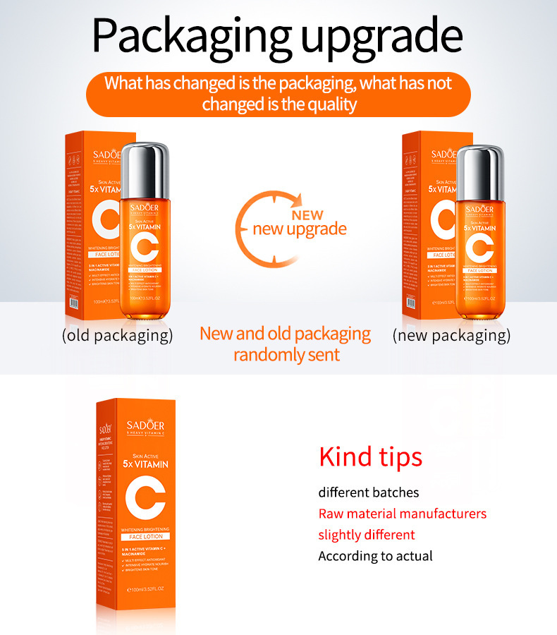 全英文SADOER五重维C提亮护肤礼盒 护肤品套盒跨境外贸批发详情4