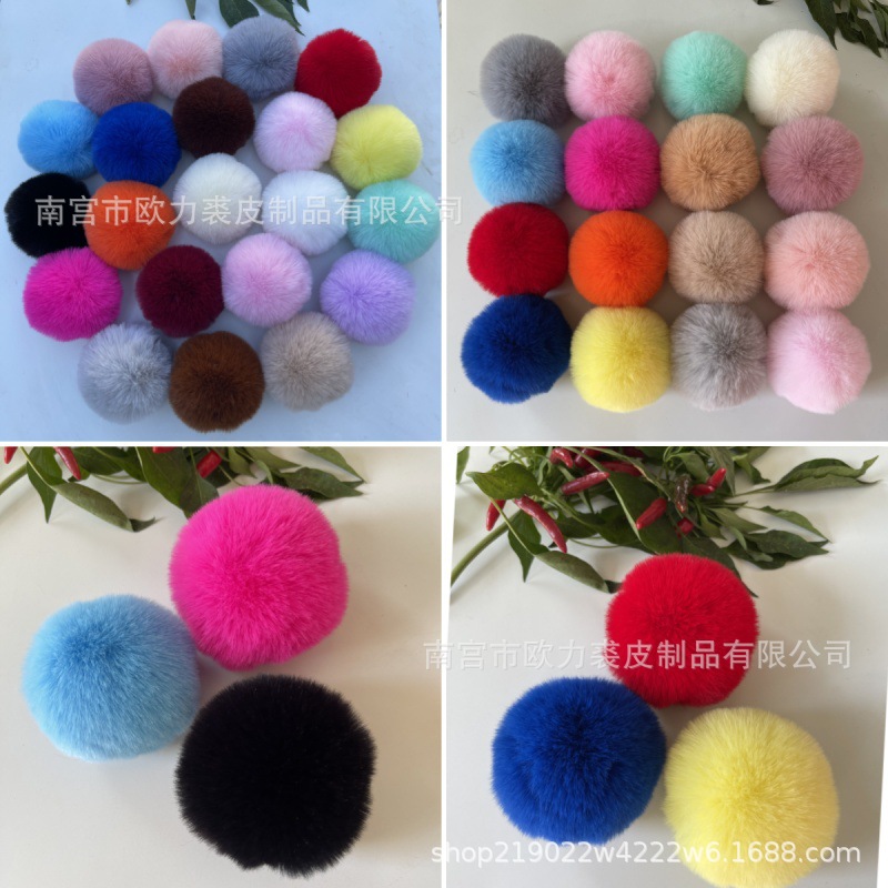 现货批发仿獭兔毛球挂件鞋材辅料服装配件包包diy饰品毛绒球详情9