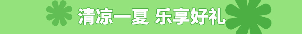 西餐勺子加厚不锈钢家用吃饭汤匙儿童调羹叉勺套装韩式创意网红勺详情1