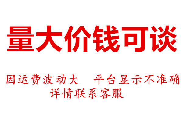 民谣吉他批发30寸34寸36寸普及圆桶入门款初学吉他哑光亮光练习琴详情1