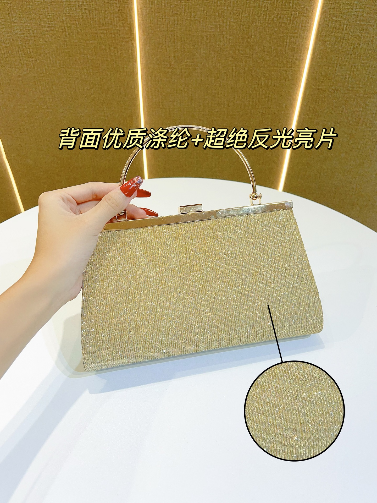 新款闪亮皱褶大容量手提包女公主包斜跨包晚宴包礼服包KTV手袋小详情5