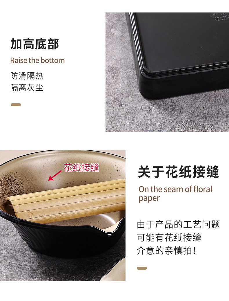 Shan Ye Feng Copper Rust Series Melamine commercial trays, living room desktop storage trays, restaurant commercial trays wholesale pic 19