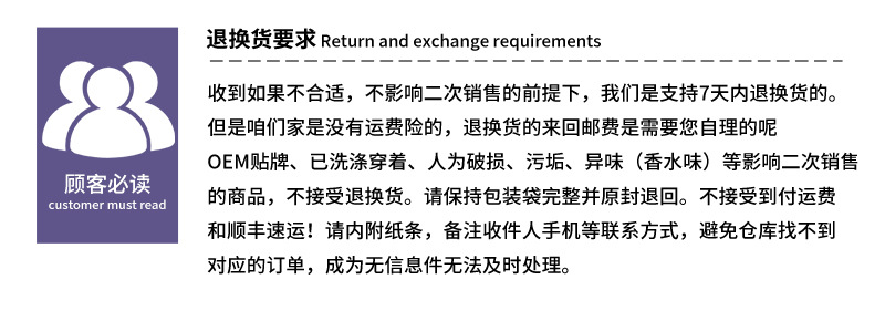 跨境运动瑜伽罩衫夏季瑜伽服上衣跑步速干短袖T恤时尚健身服女详情44