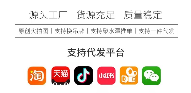 夏季新款双肩带带胸垫打底一体式美背内衣可外穿吊带女背心内搭详情18