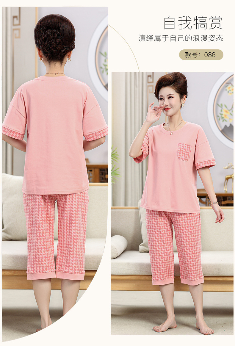 Middle-aged and elderly women wear summer short-sleeved, thin cotton clothes. Middle-aged women wear summer round-neck home clothes. Grandmothers and the elderly pic 26
