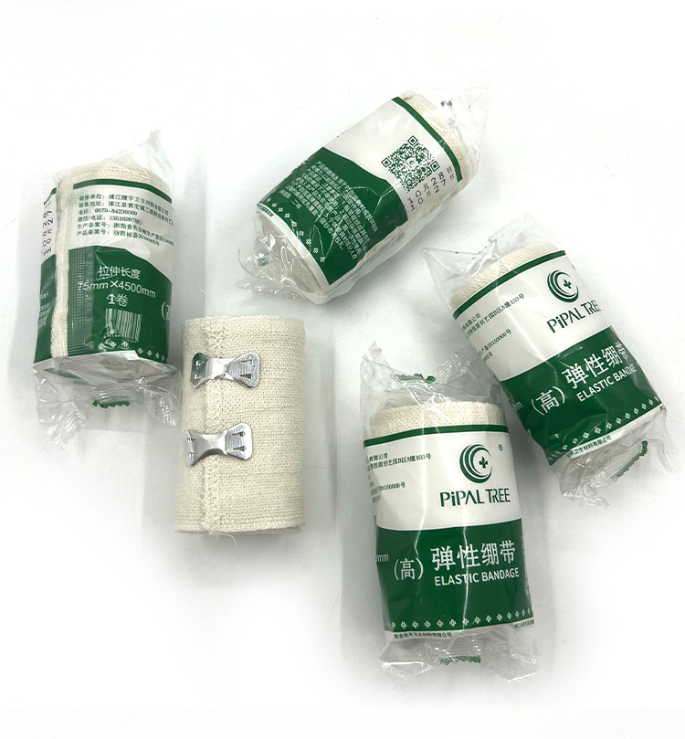 红十字会高弹性平纹绷带纯棉固定包扎培训弹力绷带运动绷带棉氨纶详情13