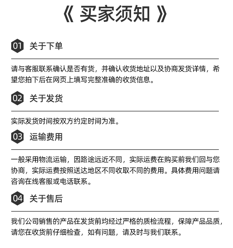 批发PVC透明方型包装创意塑料包装盒PET透明折盒礼品盒防尘收纳盒详情9