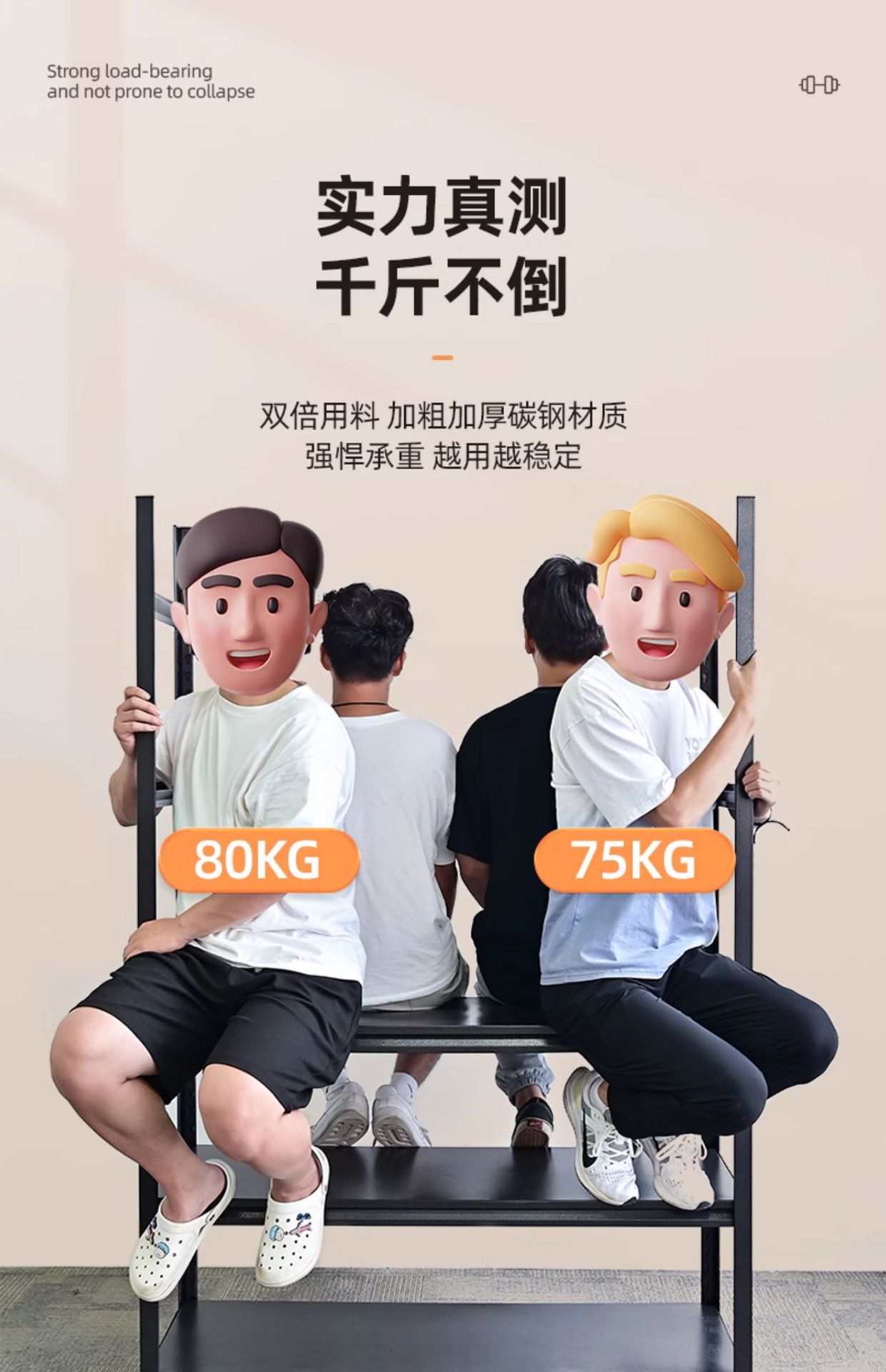 货架批发多层置物架落地收纳架钢制阳台仓库杂物储物超市快递跨境详情8