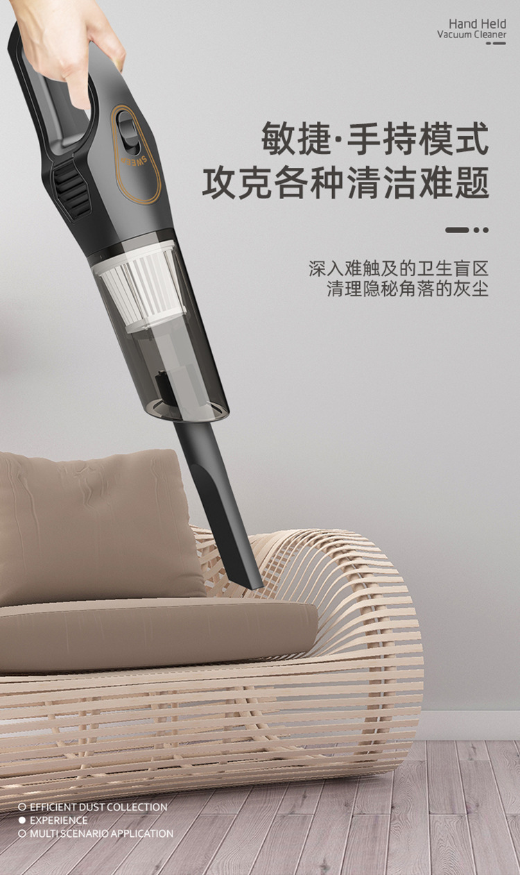 手持吸尘器家车两用无线吸尘机便携式除螨拖地车载清洁无线便携详情3