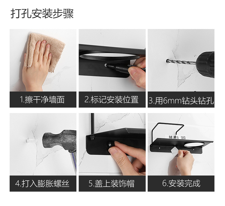 Bathroom toilet brush holder, 304 stainless steel, no need for drilling, hotel toilet brush, wall-mounted household toilet brush cup pic 15