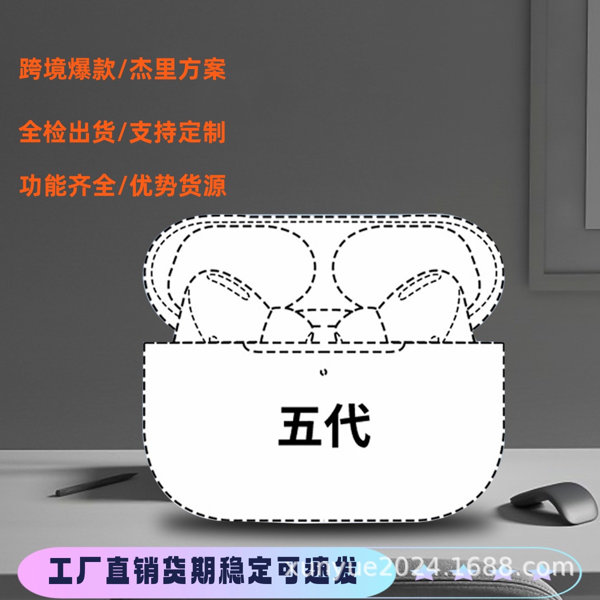 Cross-border compatible Apple Bluetooth headphones, 5th generation wireless headphones, Huaqiangbei 3rd generation noise-cancelling i12pro4, 4th generation i7 pic 7