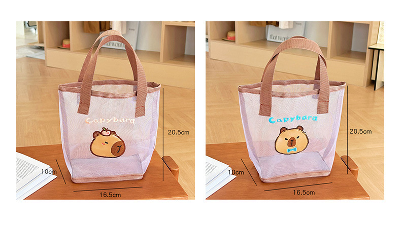 卡皮巴拉网纱手提包少女心可爱便捷旅游沙滩包户外收纳包水豚包包详情3