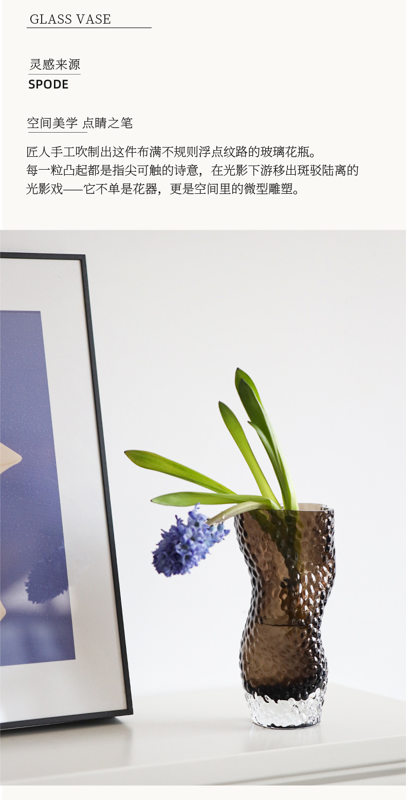 Fuya Glass Modern, simple, creative, irregular and dynamic glass vase, transparent colored glass vase for office desktop pic 3