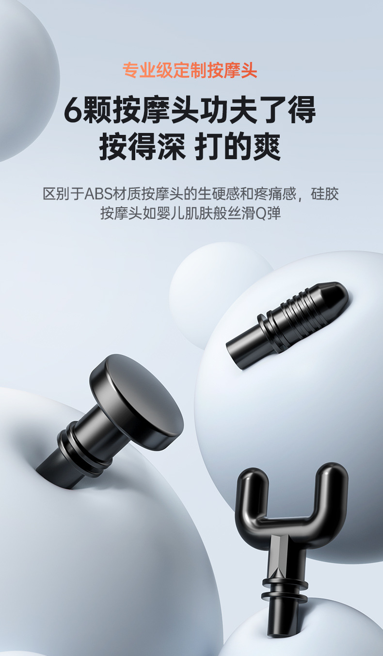 Cross-border fascia gun, Amazon electric muscle relaxation massager, home rechargeable massage gun factory wholesale pic 19