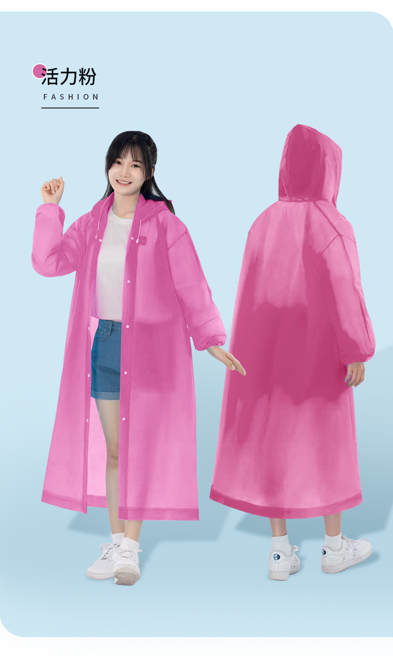 批发eva非一次性雨衣成人加厚户外旅游便携式连体雨衣加厚防暴雨详情49