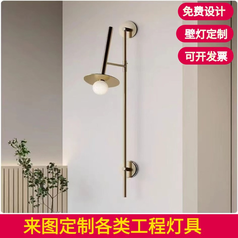 设计师轻奢浴室壁灯简约现代卫生间酒店别墅创意个性洗手间镜前灯详情10