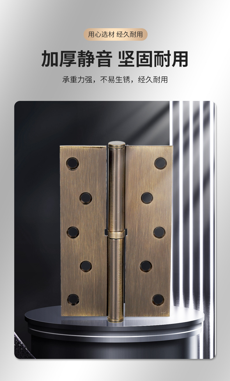 厂家定制5寸脱卸平开合页黑色静音轴承木门合页门窗铰链可拆卸详情6