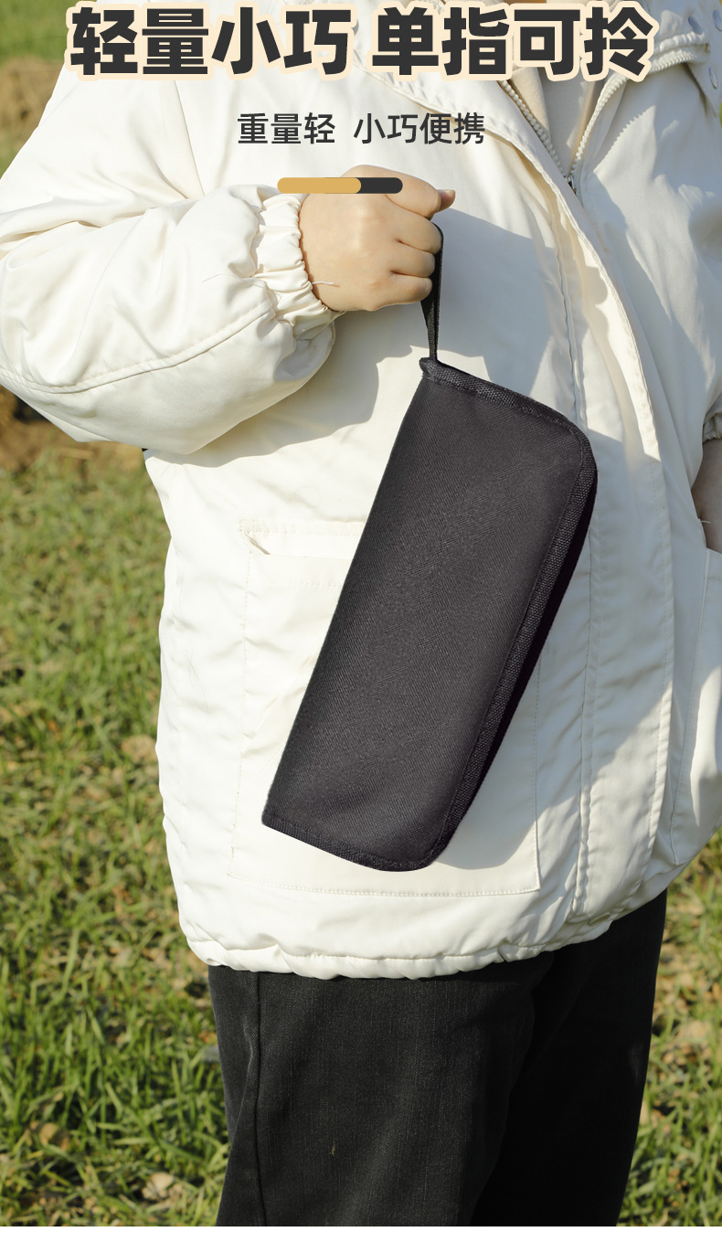 户外折叠凳手包式便携笔袋折叠钓鱼小马扎旅游排队应急露营休闲椅详情6