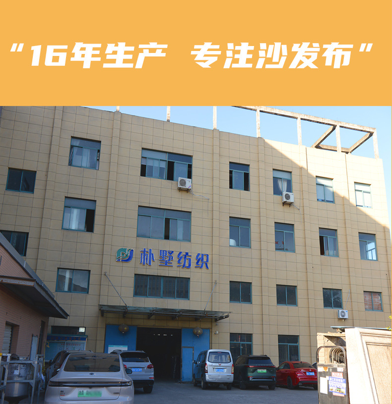 朴墅818_02.jpg