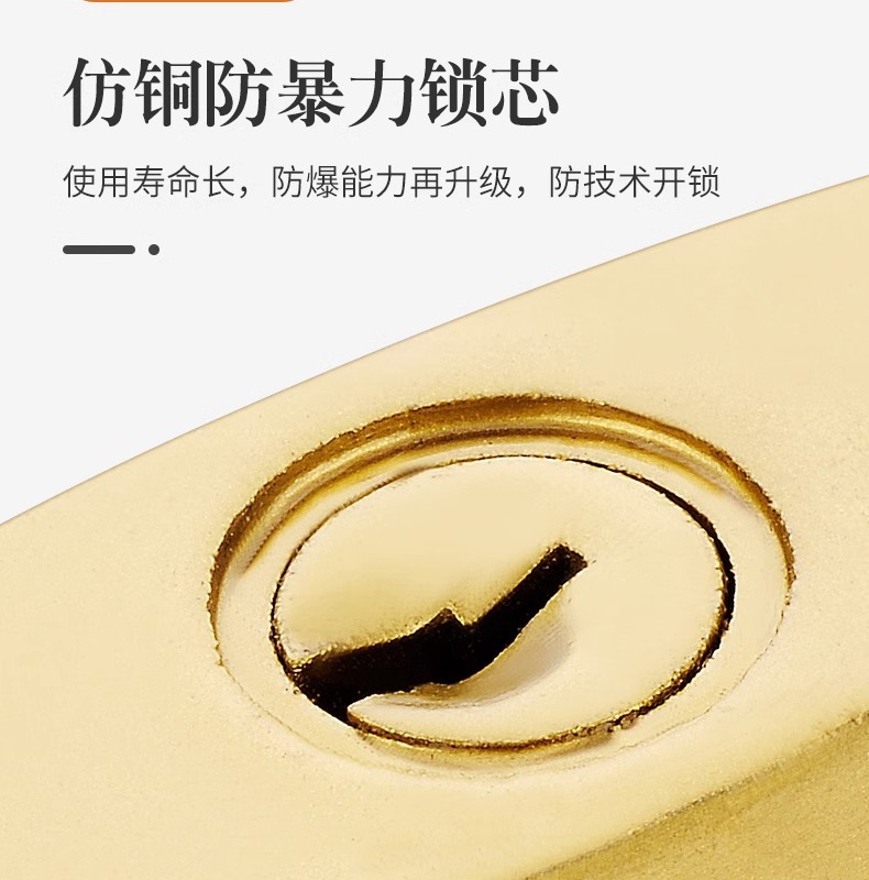 小锁子通开挂锁通用锁具小号锁头迷你家用学生宿舍柜子仿铜喷漆锁详情8