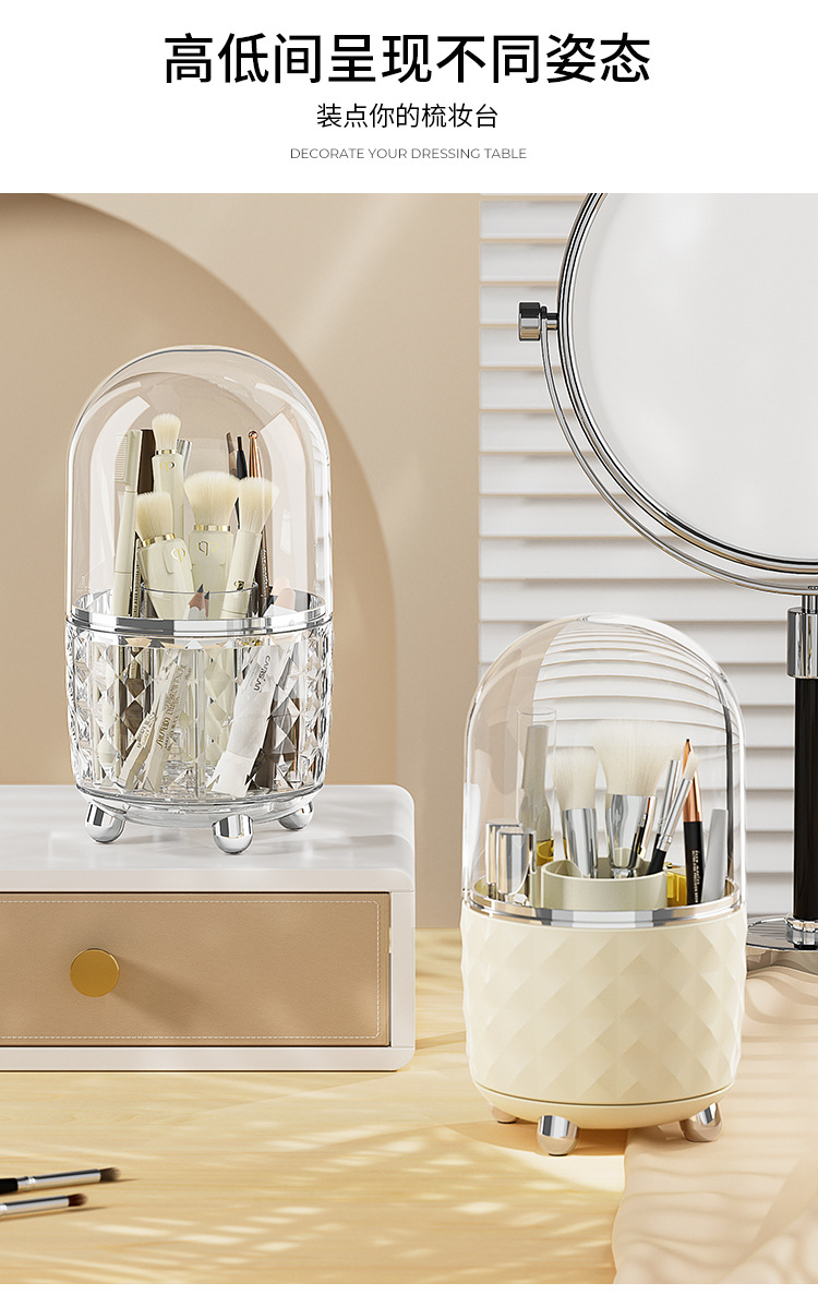Makeup brush storage box, high-end and light luxury, rotatable desktop, cosmetics storage, dressing table, dust-proof storage bucket pic 3