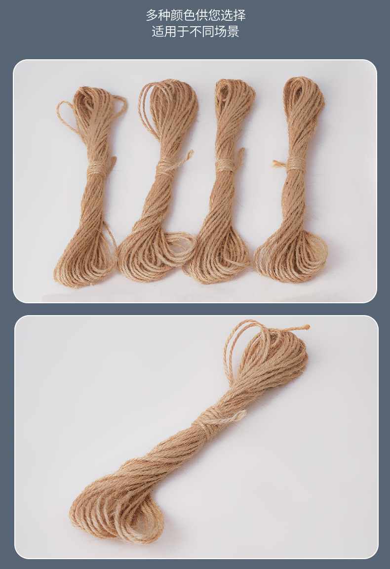 Kraft paper, fine hemp rope, Christmas decorative gift box, hand-woven hemp rope tag, cross-border supply of hemp rope pic 8