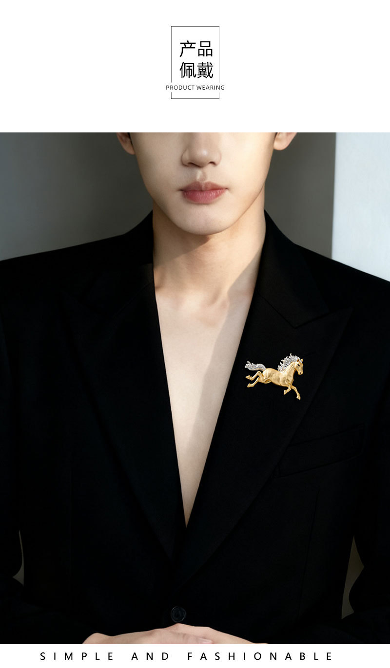 High-end two-color gold three-dimensional horse brooch, good luck for the New Year immediately, zodiac horse brooch gift, perfect choice for both men and women pic 9