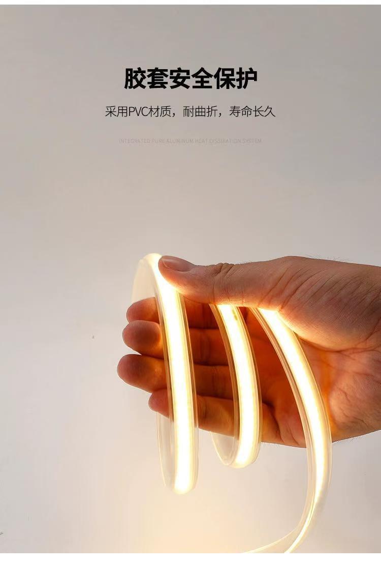 cob灯带超亮220V高压户外防水家用客厅吊顶氛围高亮LED照明软灯条详情23