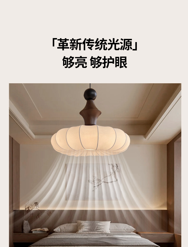 Zhaoying Bamboo Joint retro vintage bedroom chandelier, log style dining room lamp, high-end room solid wood wabi-sabi style lamp pic 6