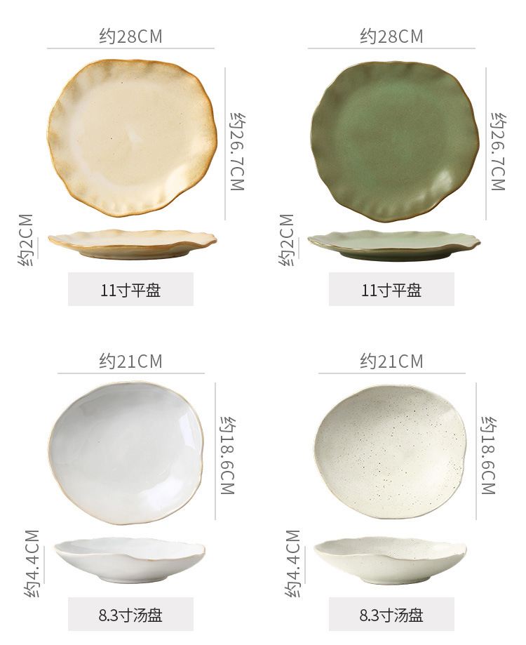 Retro-style rough pottery high-temperature resistant tableware, household vegetable plates, rice bowls, soup bowls, water cups, irregular-shaped kiln-transformed dinner plates, creative plating pic 10